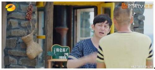 波哥爆料五嫂视频,五嫂视频背后的惊人真相